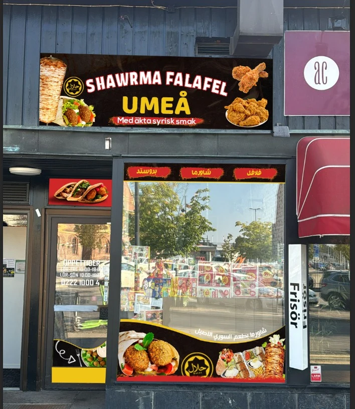 Shawarma Falafel Umeå AB · Photos 1
